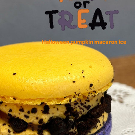 ハロウィンマカロンアイス2024